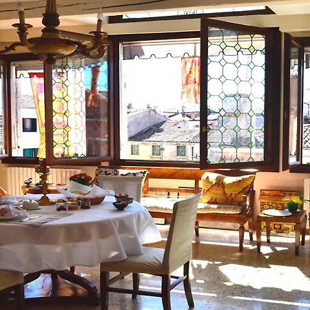 Bed and Breakfast Ca Sagredo Al Ponte Venedig Exterior foto